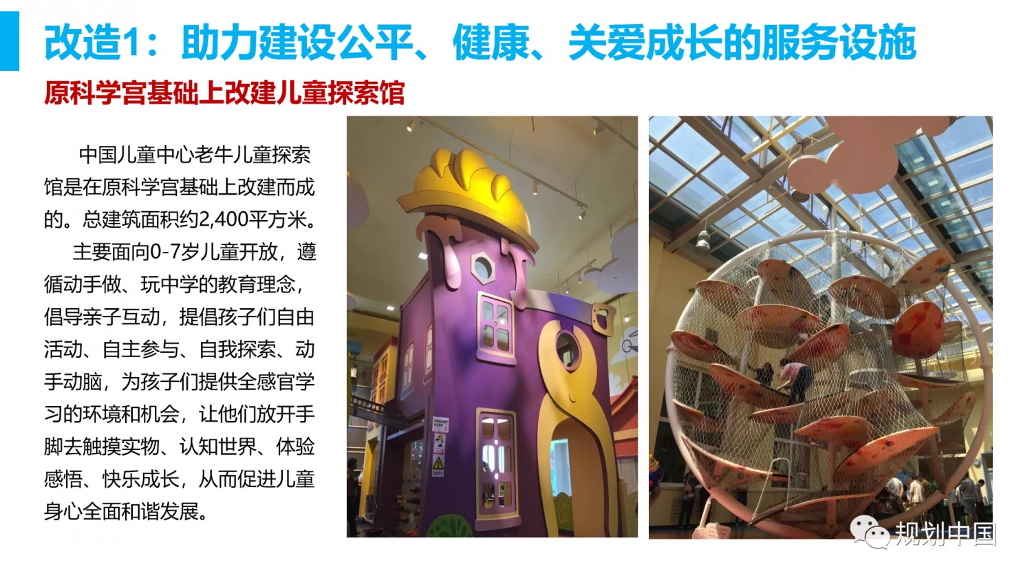 1681094568102544.png 1681094568102544.png