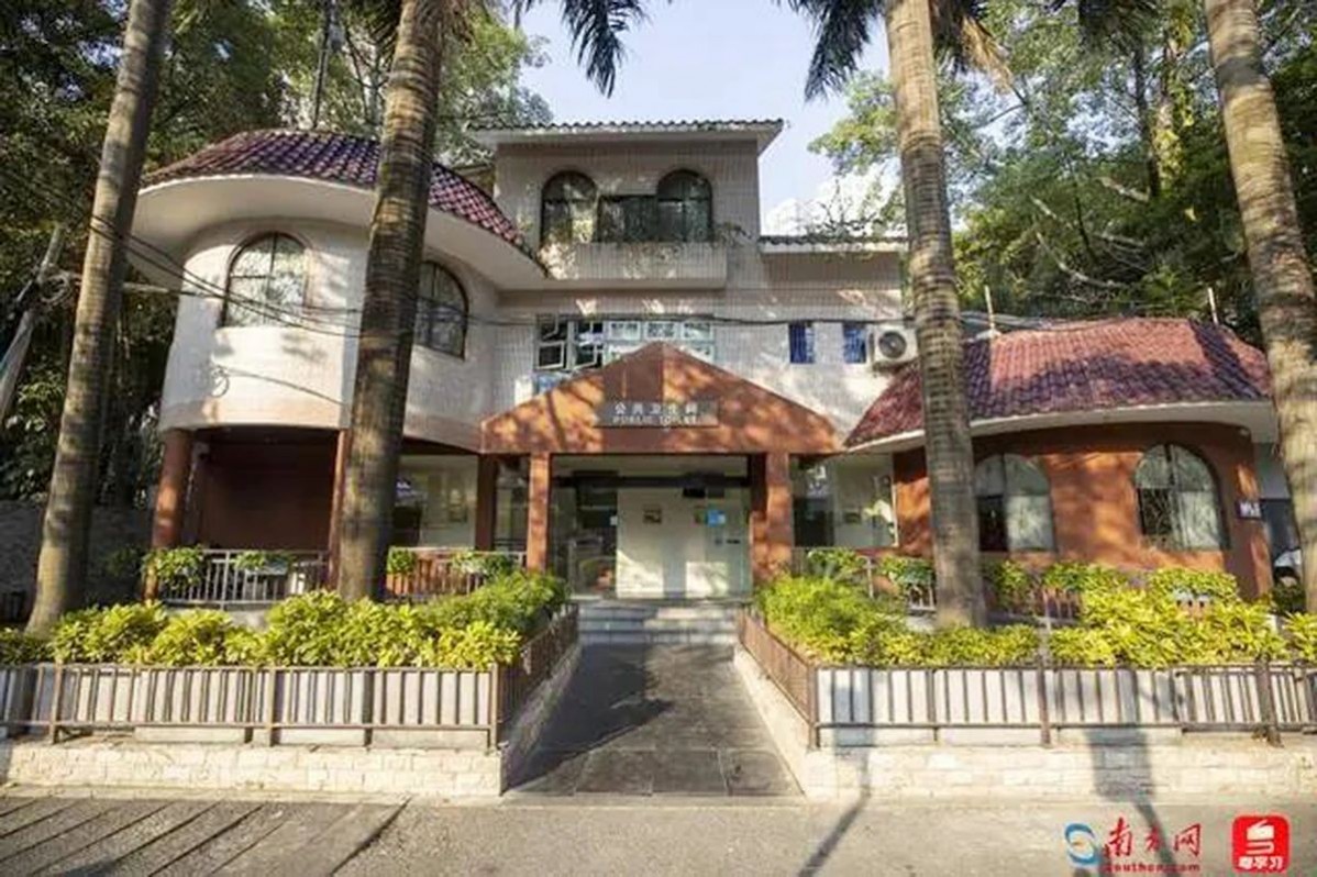 1702432364510319.jpg 1702432364510319.jpg